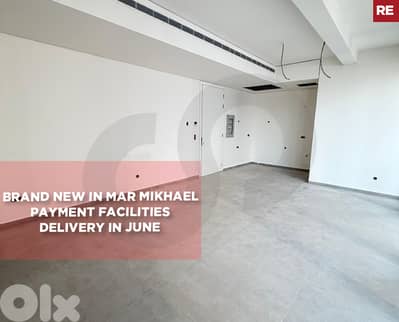 Balcony, 2 elevators, janitor, achrafieh/أشرفية REF#RE131817