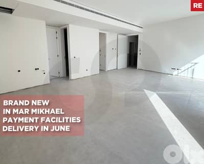 ELEVATOR/Janitor/ in Achrafieh, Mar Mikhael/مارمخايل ! REF#RE131814 !