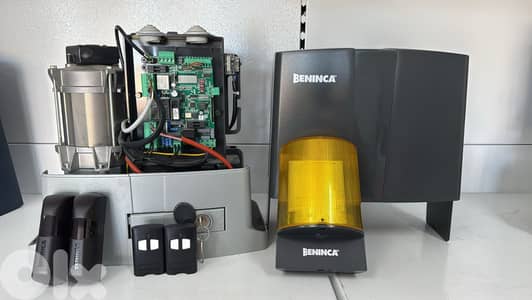 Beninca BULL Sliding Gate Motor - محرك بيننكا لابواب السحاب