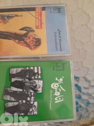 زياد الرحباني