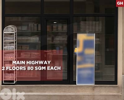 prime area, 2 floors, main highway ,Zouk Mosbeh/زوق مصبح REF#GH131822