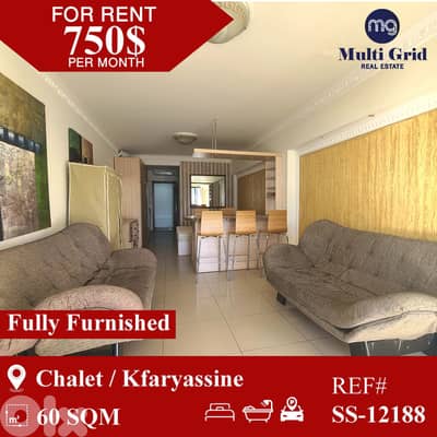 SS-12188 / Chalet for Rent in Kfaryassine, شاليه للايجار في كفرياسين