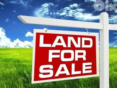 Bhorsaf, metn/ Prime Land for Sale  -  بحرصاف/ أرض مميزة للبيع