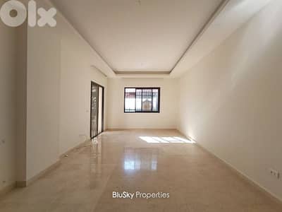 Apartment with Terrace For SALE In Gherfine شقة للبيع #ES