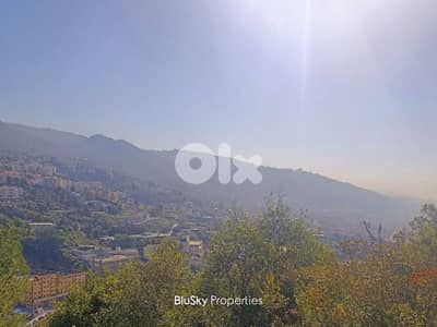 Land For SALE In Adma أرض للبيع #CA