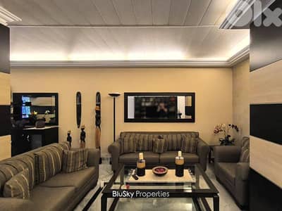 Apartment with Terrace For SALE In Awkar شقة للبيع #MH