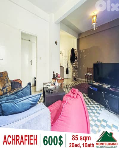 Semi-Furnished 85 sqm Apartment For Rent in Achrafieh (أشرفية)