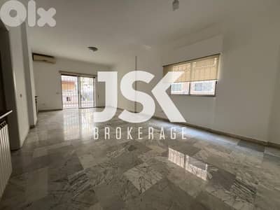 L20155 - Nice 3-Bedroom Apartment For Rent in Achrafieh, Sioufi