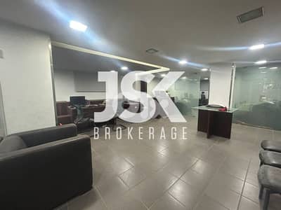 L20162 - 120 SQM Shop For Sale in Ain Al Mraisseh, Ras Beirut