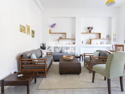 Beautiful Apartment | Terrace | Open View