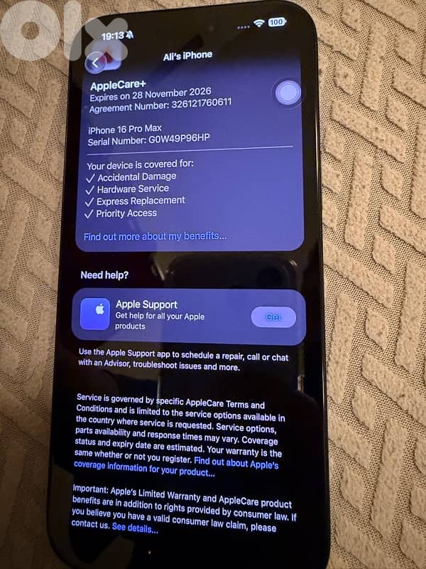 iphone 16 pro max black / 512 gb / with apple care 9