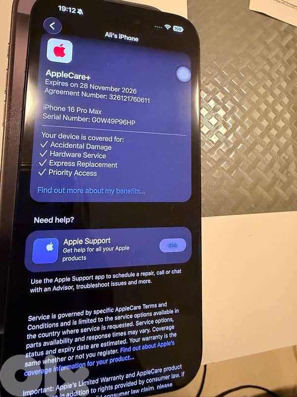 iphone 16 pro max black / 512 gb / with apple care 10