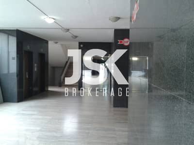 L20167 - A 120 SQM Office For Sale in Dekwaneh