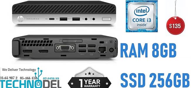 NEW HP TINY DESKTOP CORE I3
