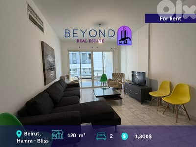 Apartment for rent in Hamra , Bliss - شقة للإيجار في الحمرا ، بلس