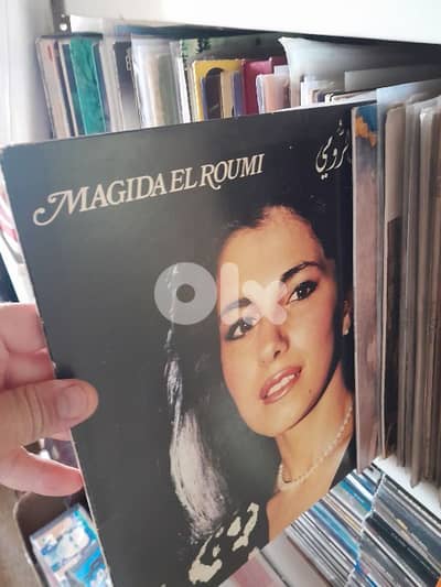 ماجدة الرومي