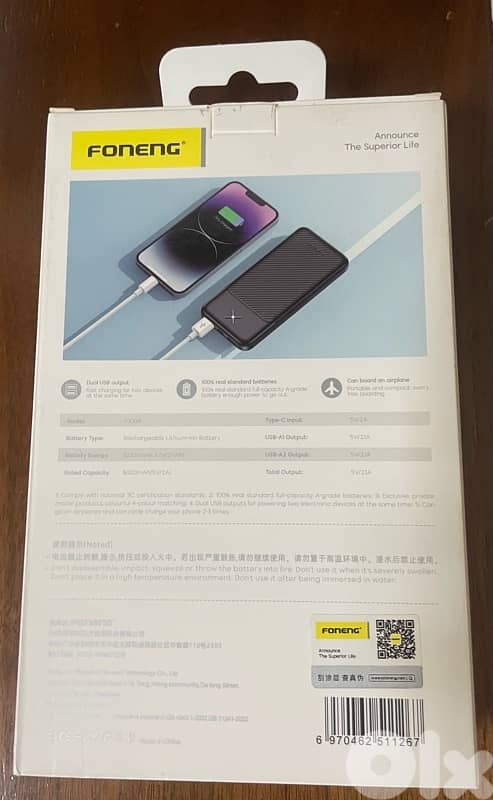 Foneng Power Bank NEW 10000mAh 1