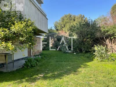 Fully Furnished  for Rent in Rabieh | شقة مفروشة للإيجار في الرابية