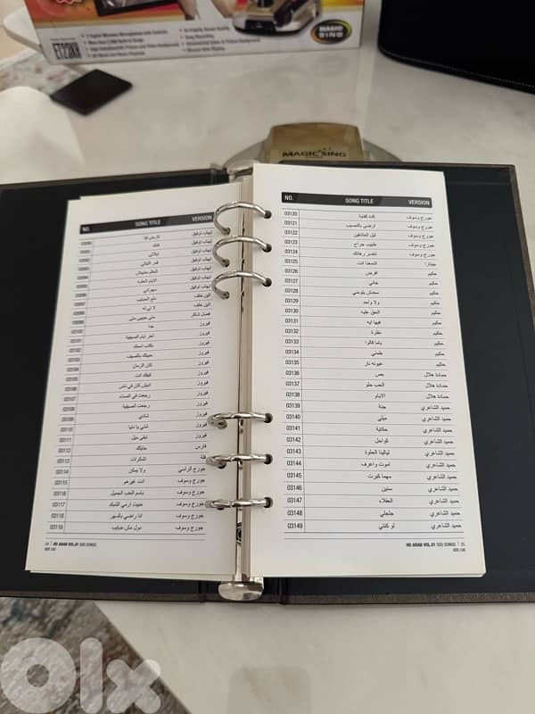 Karaoke Machine - Very Good Condition 6