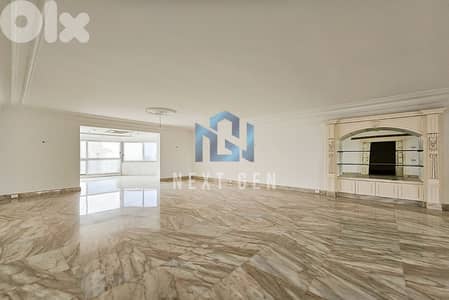 Apartment For Sale In Koraytem | شقة للبيع في قريطم