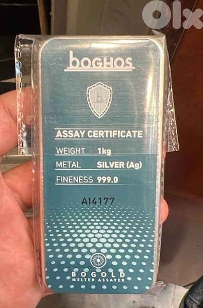 اونصة فضة ١كغ