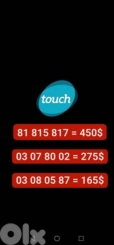 special phone number