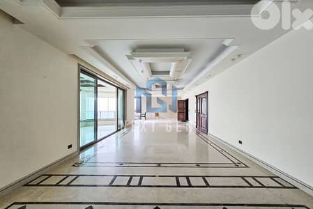 Apartment For Rent In Rawche | شقة للإيجار في الروشة