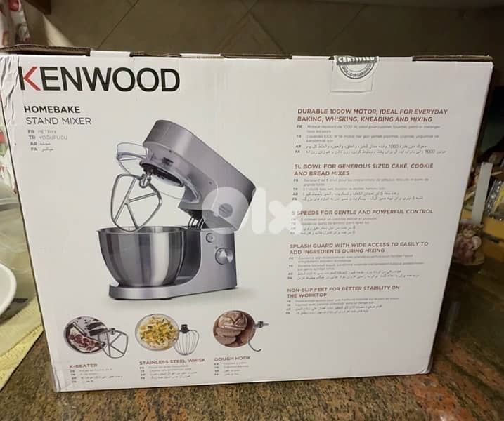 KENWOOD HOMEBAKE MIXED 1