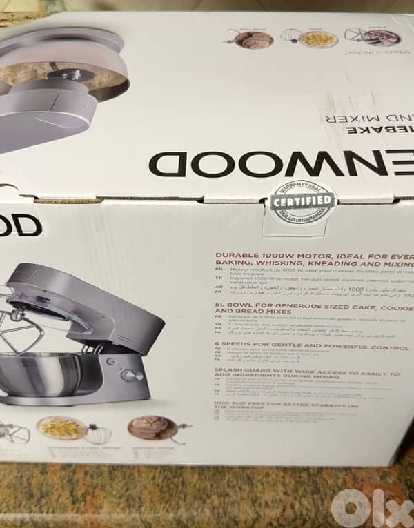 KENWOOD HOMEBAKE MIXED 2