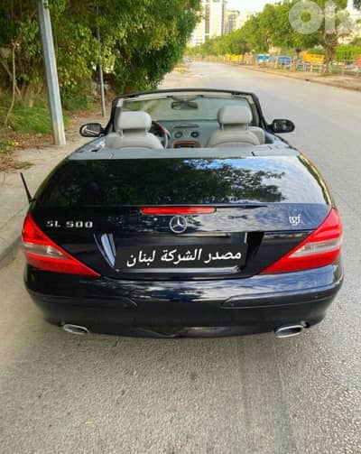 500 SL  mod 2004 مصدر الشركة لبنان