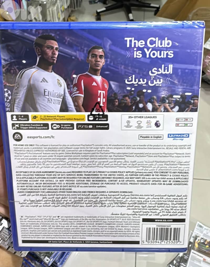 Ps5 Fc 26 Arabic 1