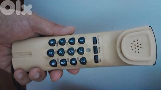 landline phone number 29 445 446