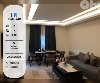 apartment for sale in baabda - louaizeh