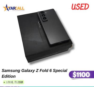 Samsung Galaxy Z Fold 6 Special Edition