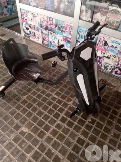 small electric scooter