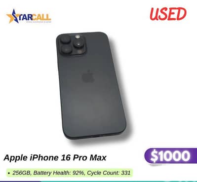 Apple iPhone 16 Pro Max