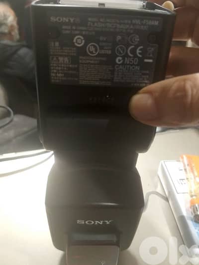 فلاش ديجيتال