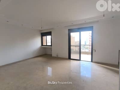 Apartment with Balcony For RENT In Antelias شقة للإيجار #MH