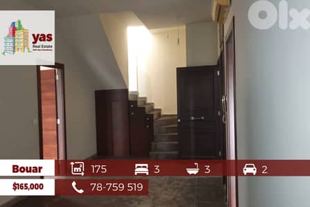 Bouar 175m2 | 50m2 Terrace | Duplex | Panoramic View | ABA