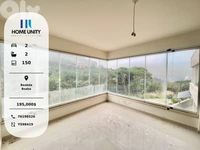 luxurious apartment with terrace for sale in baabda - bsaba