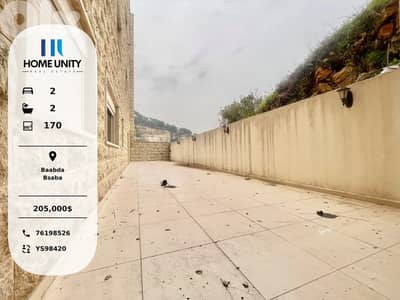 apartment with terrace for sale in baabda - bsaba