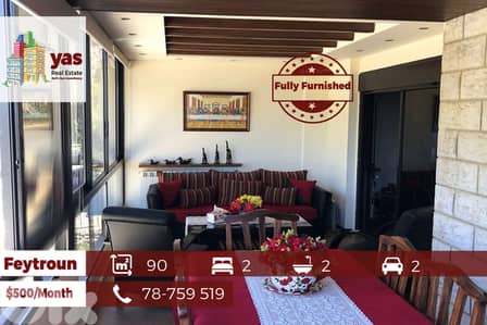Feytroun 90m2 | Fully Furnished | Excellent Condition | Rent | JO