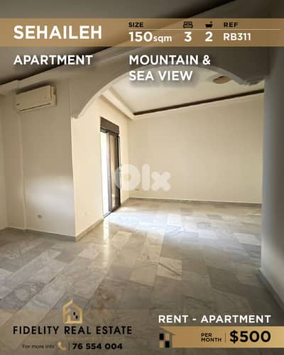 Apartment for rent in Sehaileh RB311 شقة للإيجار في سهيلة