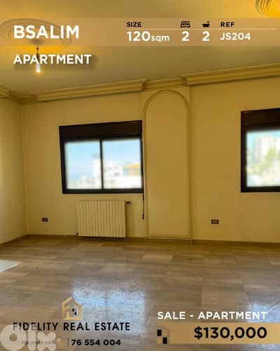 Apartment for sale in Bsalim JS204 شقة للبيع بصاليم