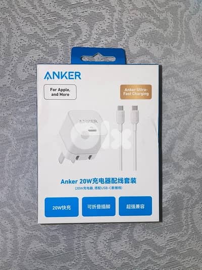 Anker 20W Charger + USB-C Cable | Original | Foldable Pins