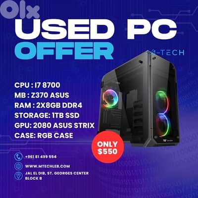 USED PC OFFER + FULL SETUP