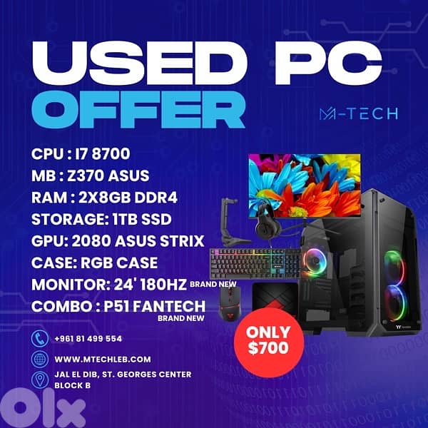 USED PC OFFER + FULL SETUP 1