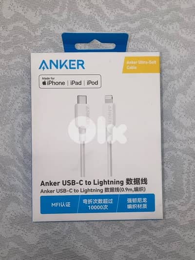 Anker USB-C to Lightning Cable 0.9m | Original | MFi Certified