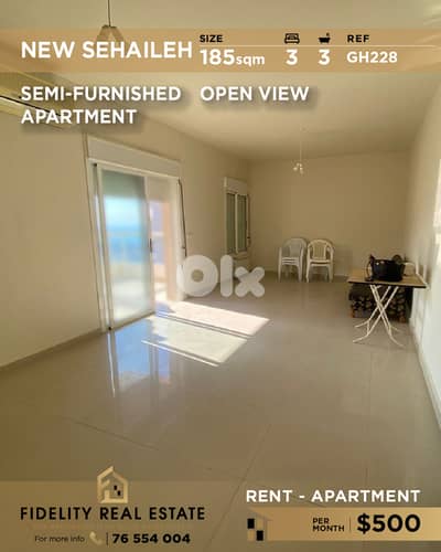 Apartment for rent in Sehaileh GH228  شقة للإيجار في سهيلة