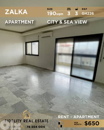 Apartment for rent in Zalka GH226   شقة غير مفروشة للإيجار في زلقا
